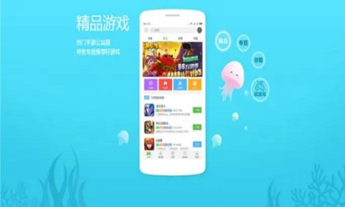 好玩的游戏盒子软件合集