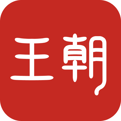 比亚迪车联官网版