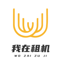 我在租机安卓最新版