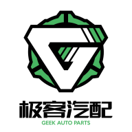 极客汽配官网版