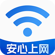 WiFi智连密码钥匙安卓手机版