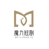 魔力短剧永久VIP版