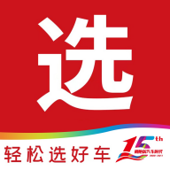 麻辣选车2024最新版