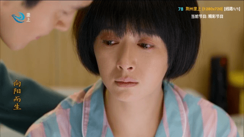 拾光TV
