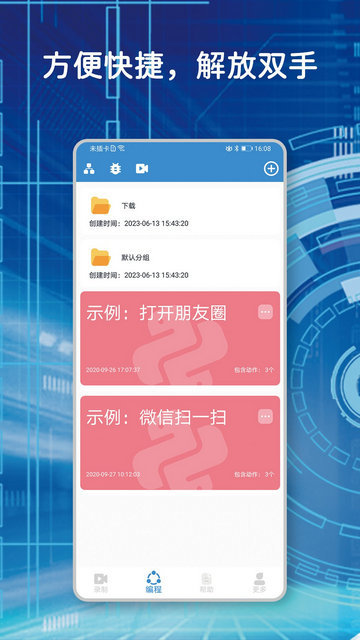 20231011022846562