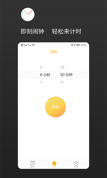 20231210094538645