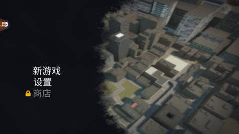 王者吃鸡模拟器官方版