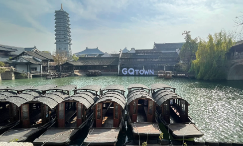 GQ盛典2023在哪看直播 GQ盛典2023直播回放在哪看