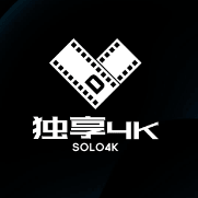 独享4K电视盒子版