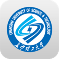 长沙理工大学安卓版