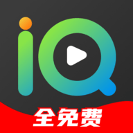 爱奇短剧永久会员版