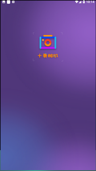 Screenshot_20231211-101453