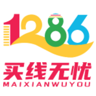 买线无忧官网版