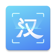 汉王扫描王2024最新版