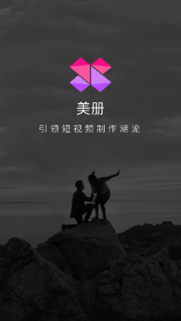 Screenshot_20231211-115207