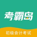 考霸岛手机版