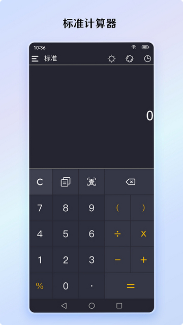 20231129171046320420