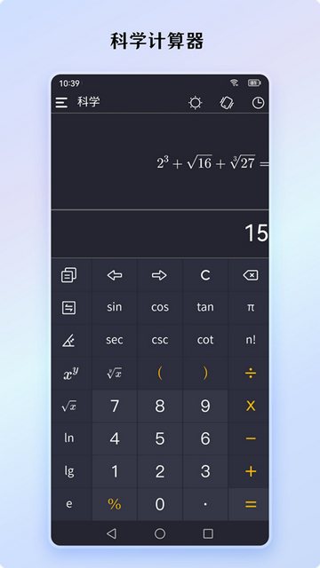 20231129171047653750