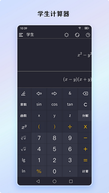 20231129171049542640