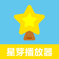 星芽追剧官网版