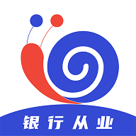 银行从业小牛题库最新版
