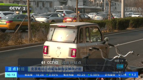 云畅TV