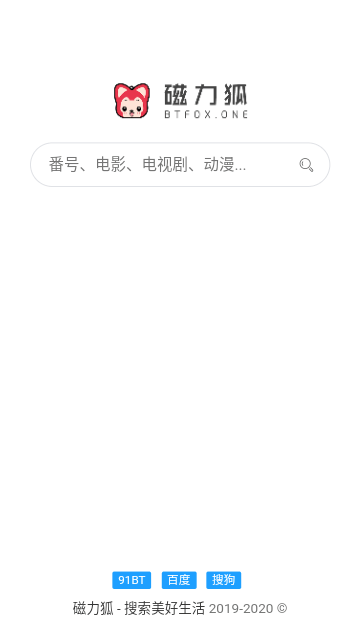 1689833443_2