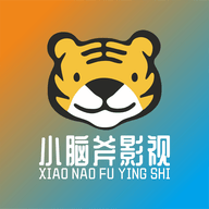 小脑斧影视内置接口版