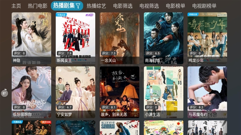 小脑斧影视
