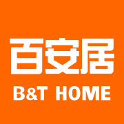 百安居2024最新版