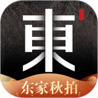 东家(匠人艺术品电商平台)