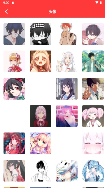 声音转换器免费版