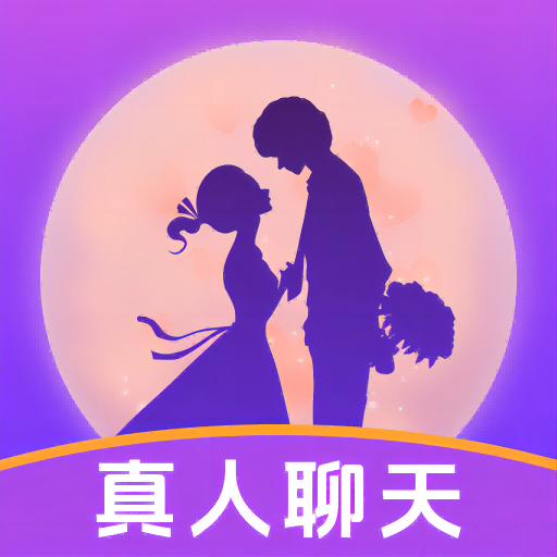 深深视频聊天安卓版