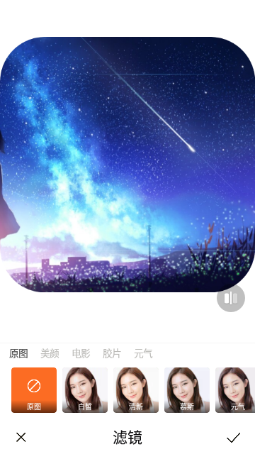 Screenshot_20231213-095456
