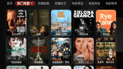 缝纫机Box2024最新版