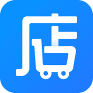 店务通2024最新版