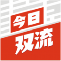 今日双流官方版