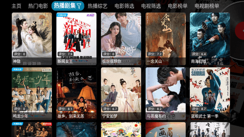 青木BOXPro无广告版