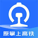 WIFI CCRGT高铁购票APP