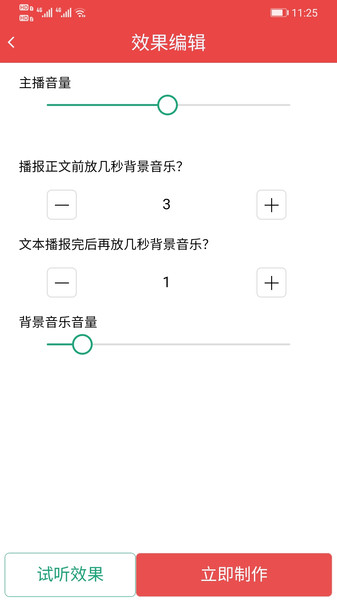 2021032316202223717