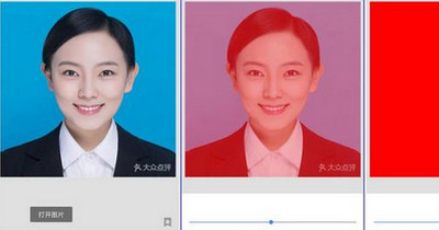免费修改证件照的软件