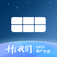 吉利银河app官方版
