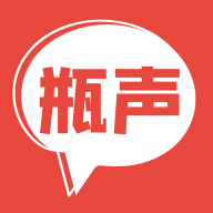 瓶声交友手机版