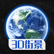 奥维四维地图安卓版