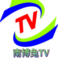 南博兔TV盒子版