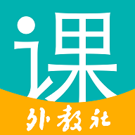 随行课堂2024最新版