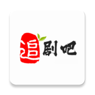 追剧吧官方版