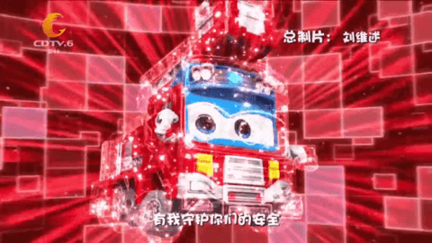海浪直播TV版