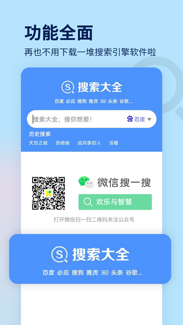 20231218104258935