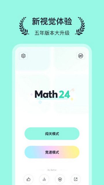 42f36a5